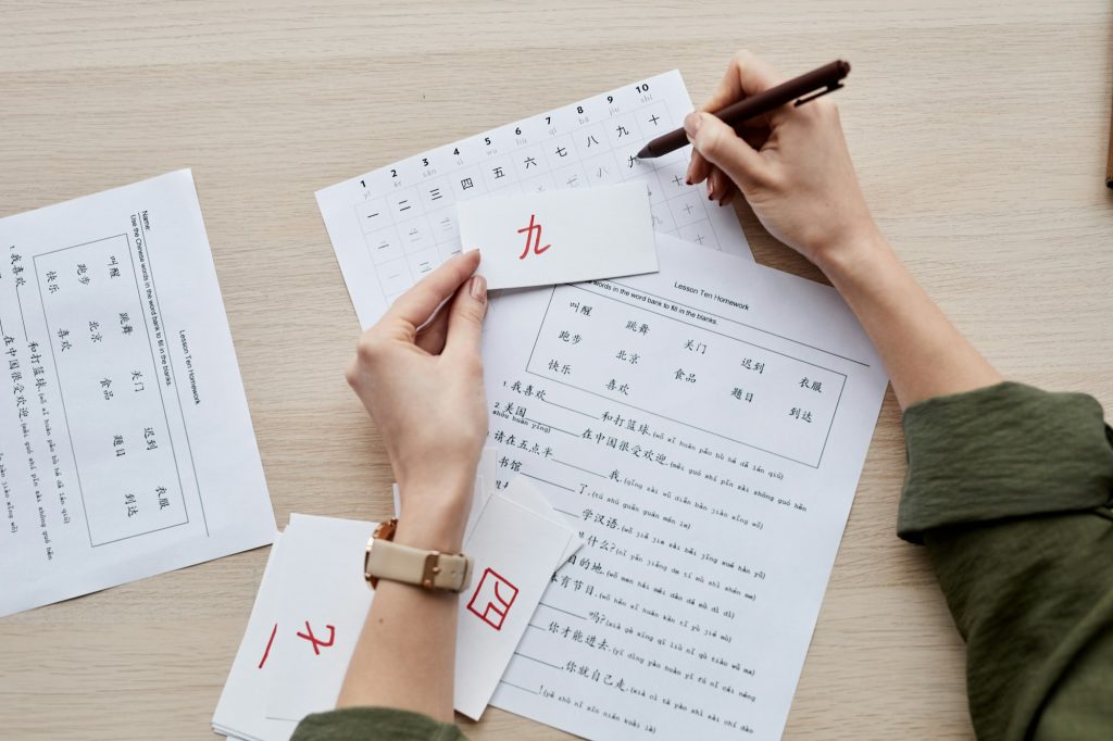 10 Essential Tips for Learning Chinese: