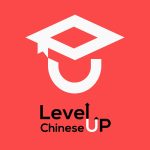 Level Up Chinese